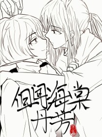 深入了解 打扑克牌的剧烈运动视频不盖被 …